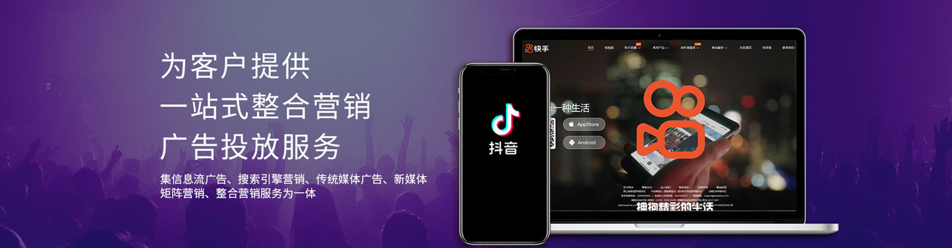 甘谷百度推广开户