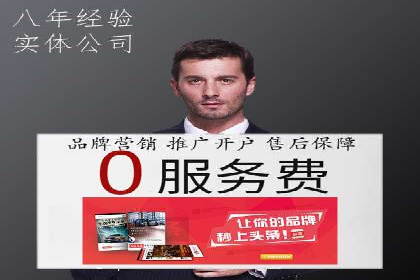 信息流广告创意案例展示